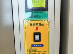 -砂之船奥特莱斯(合肥店)