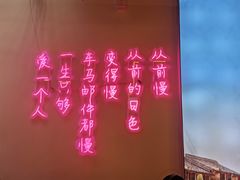 -乌记大厨餐厅