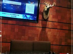 -海底捞火锅(邯郸新世纪中心店)