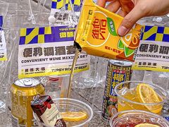 -微醺烤牛·炭火烧烤·精酿啤酒(东郊记忆店)