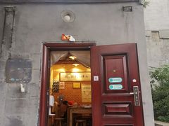 门面-锅儿挑面馆