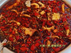 -笑红饭庄
