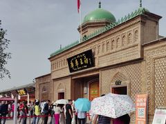 -库车王府