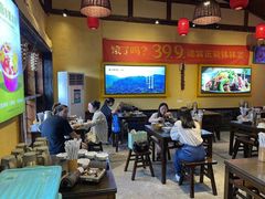 大堂-富正毅三下锅·湘西韵味(天门山索道店)