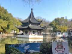 -西园戒幢律寺