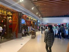 -汉巴味德(大悦城店)