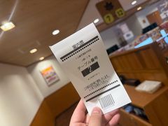 -KURA寿司(博多中洲店)