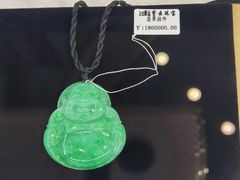 -铜锣湾国际购物中心