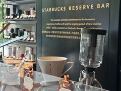 -星巴克臻选(苏州汇豪店)