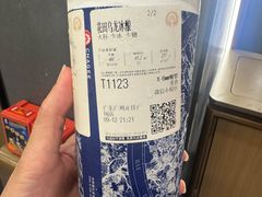 -霸王茶姬(正佳广场店)