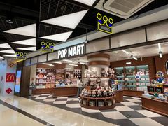 -泡泡玛特POPMART(壹号店)