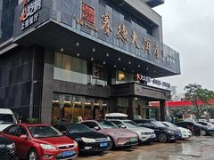 -赛德大酒店(邗江中路店)
