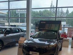 -上海协通福骋福特4S店(汶水路店)
