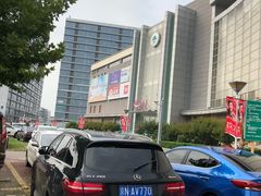 -永旺梦乐城国际商城(北清路店)