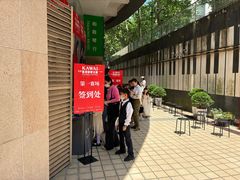 -柏斯音乐艺术中心·钢琴·吉他(上音店)