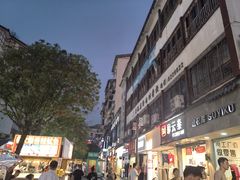 -捞沙巷