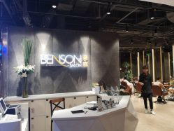 -BENSON沙龙