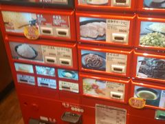 -一兰拉面(梅田阪急东通店)