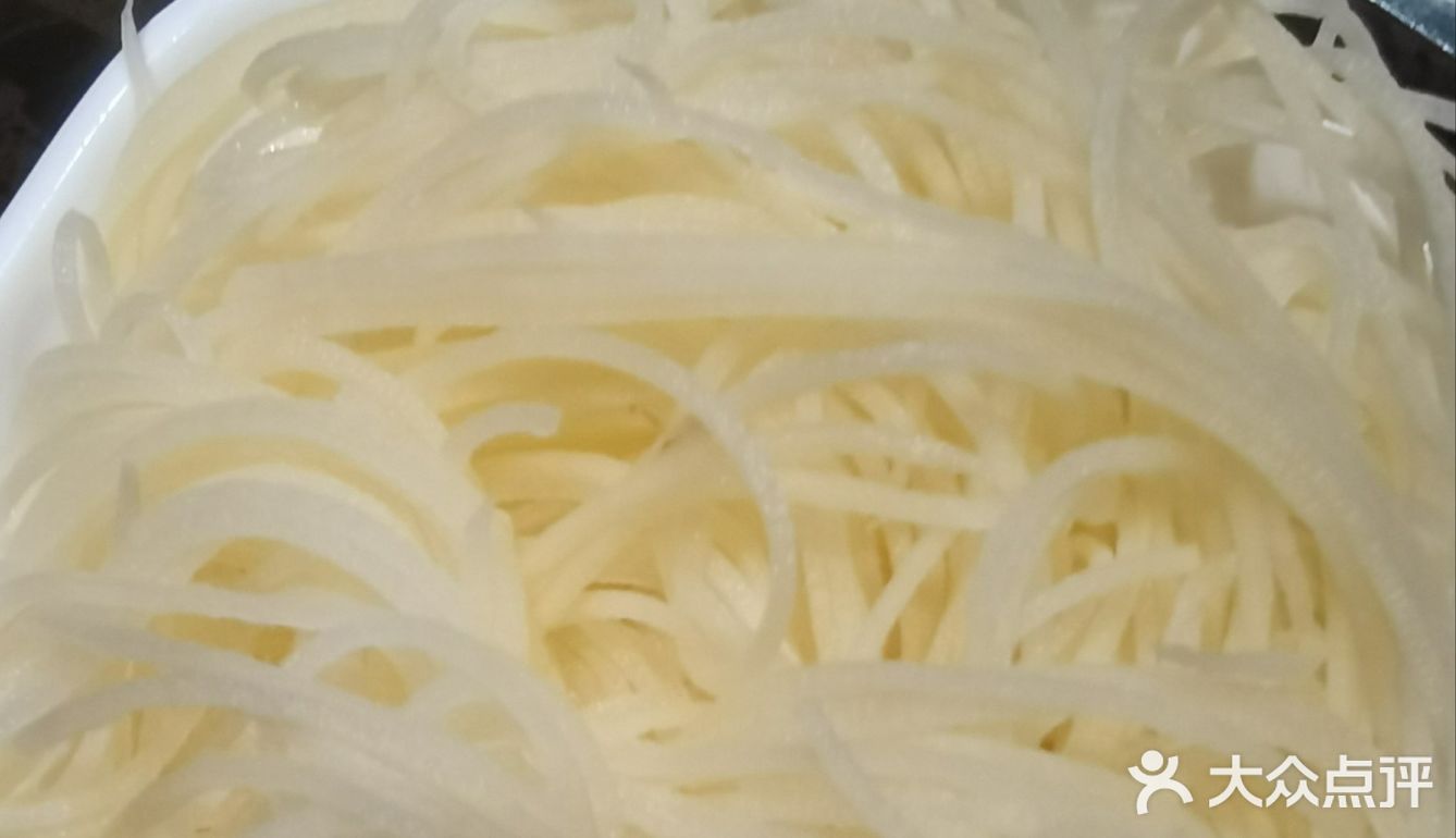 火火火火锅