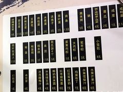 -阊门姚记豆浆(旧学前直营店)