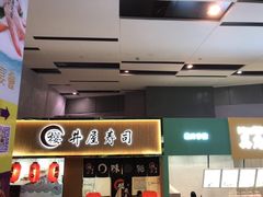 -南丰汇(新港东路店)