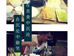 -嘟享吃重庆鸡公煲(五一店)