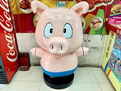 -大利来记餐厅(大三巴店)