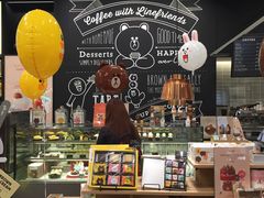 -LINE FRIENDS Garosu-gil Flagship Store