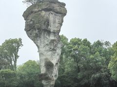 -柯岩风景区