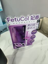 -青岛诺德医学美容医院