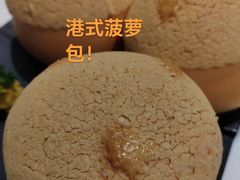 -虾饺妹·酒家(金碧店)