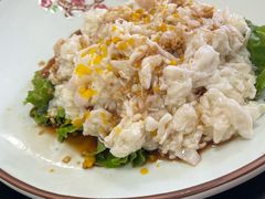 -大福都