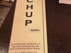 -KATCHUP