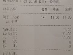 -CoCo都可(西湖文化广场店)
