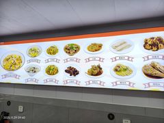 -老袁炒年糕(富豪路店)