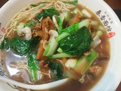 特色酥鱼面-春雪面馆(转塘店)