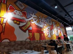 大堂-友德福.老字号粤菜.广州地标融合美食(荔湾路店)