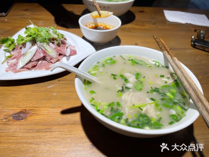 祥盛隆羊汤馆(芙蓉店)图片