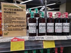 -blt精品超市(南京环宇城店)