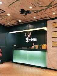 点击看大图 -小阿福儿童摄影(摩尔城店)
