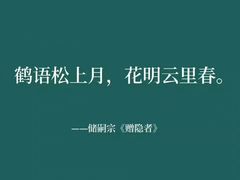 -1886德国汽车餐厅(外滩中央店)