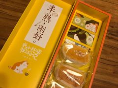 -好利来(朝外店)