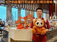 -美食汇自助餐厅(成都万达瑞华酒店)
