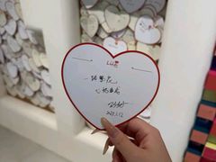 -羊巴道新疆菜·清真(上梅林店)