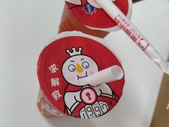 -蜜雪冰城(宝龙广场店)