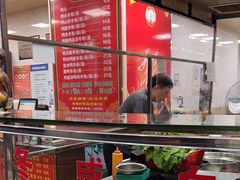 -金宝鸭肉店(斗西分店)
