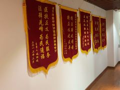 -君申律师事务所