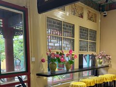 -宫事颐庭·老佛爷贵寿下午茶(颐和园店)