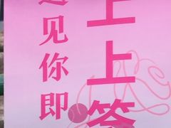 -黄山翡翠谷景区
