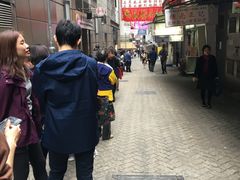 门面-珍妮曲奇聪明小熊(上环店)